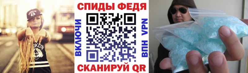 АМФ Розовый  нарко площадка телеграм  Меленки 