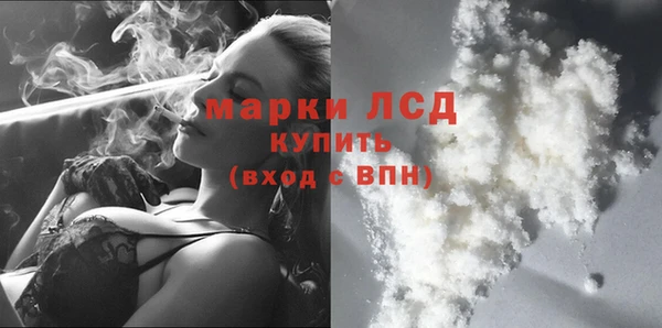 кокс Бугульма