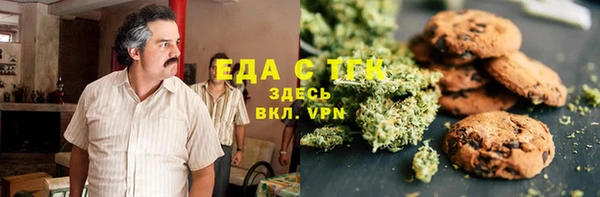 кокс Бугульма