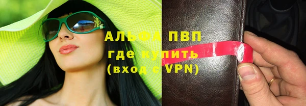 кокаин колумбия Бронницы
