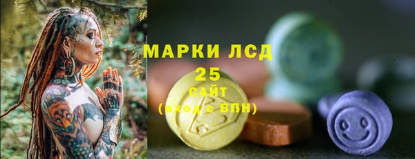 кокаин колумбия Бронницы