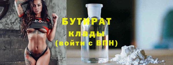 a pvp Богородицк