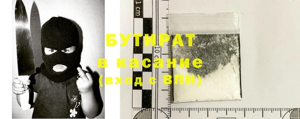 кокаин колумбия Бронницы