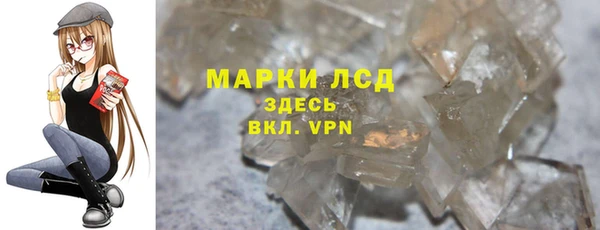 кокс Бугульма