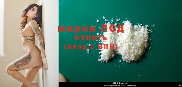 кокс Бугульма