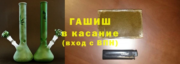кокс Бугульма