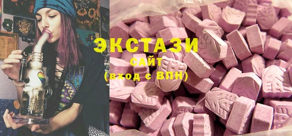 кокаин колумбия Бронницы