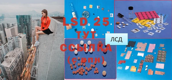 кокаин колумбия Бронницы