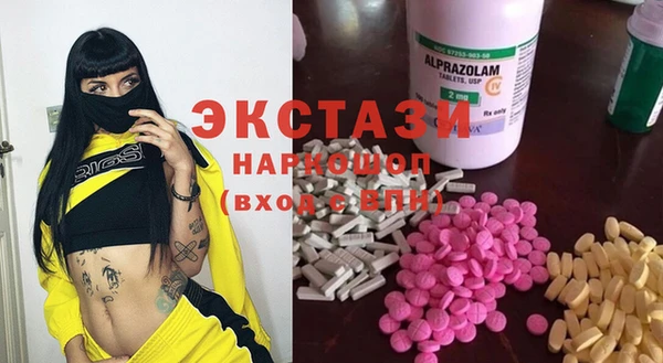 кокс Бугульма