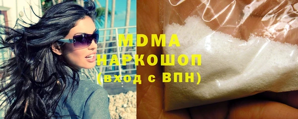 кокс Бугульма