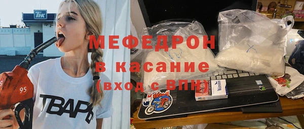 кокаин колумбия Бронницы