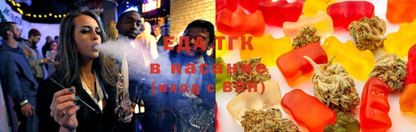 кокаин колумбия Бронницы