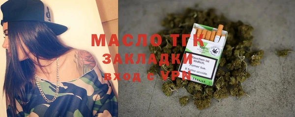кокаин колумбия Бронницы