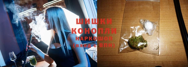 кокаин колумбия Бронницы
