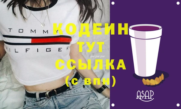 кокс Бугульма