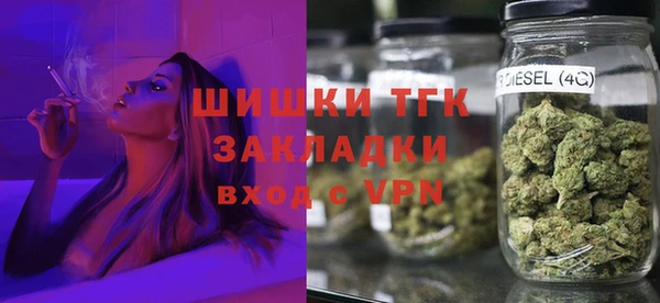гашиш Бородино