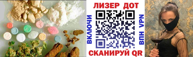 LSD-25 экстази кислота  Меленки 