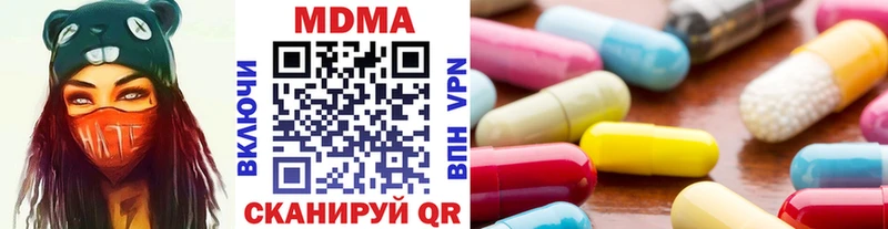 закладки  Меленки  MDMA Molly 