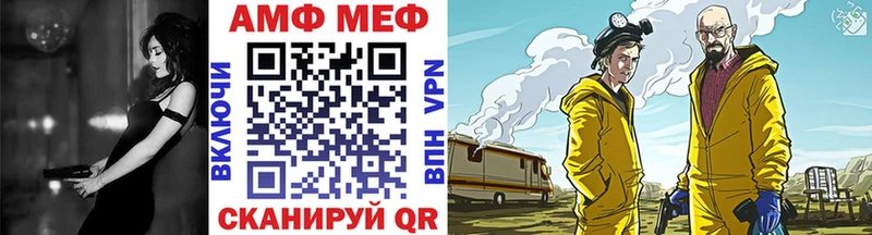 купить наркоту  Меленки  Первитин витя 
