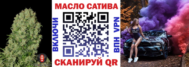 darknet клад  Меленки  Дистиллят ТГК гашишное масло  наркота 