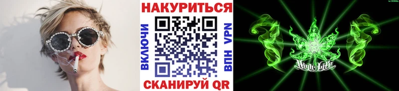 Бошки марихуана семена  Меленки 